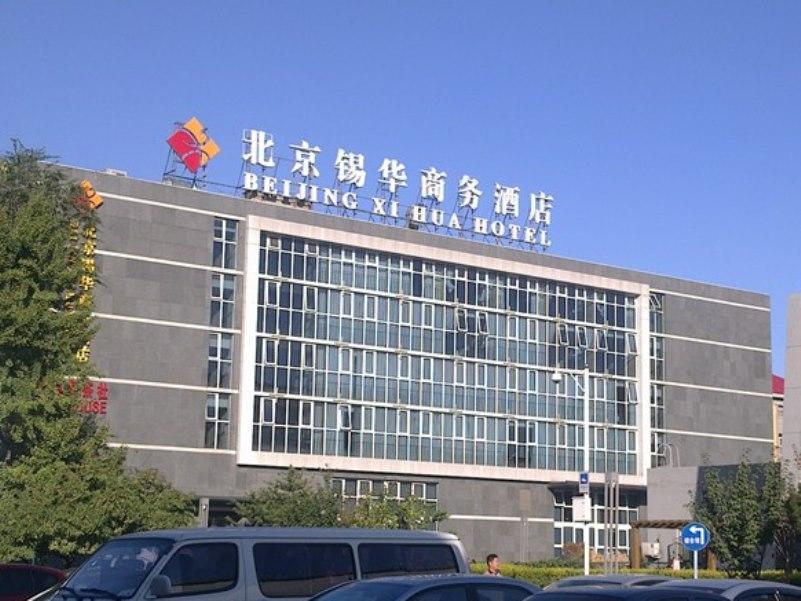 Beijing Xihua Hotel Exterior photo