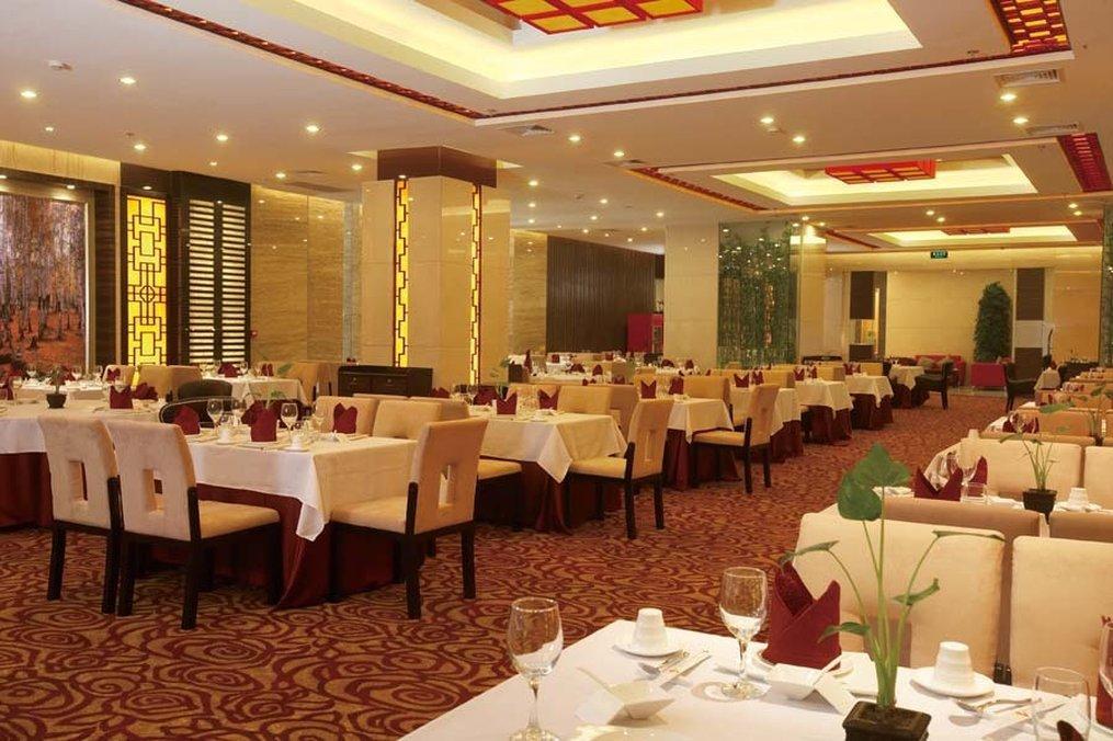 Beijing Xihua Hotel Restaurant photo