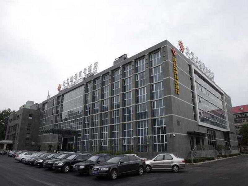 Beijing Xihua Hotel Exterior photo